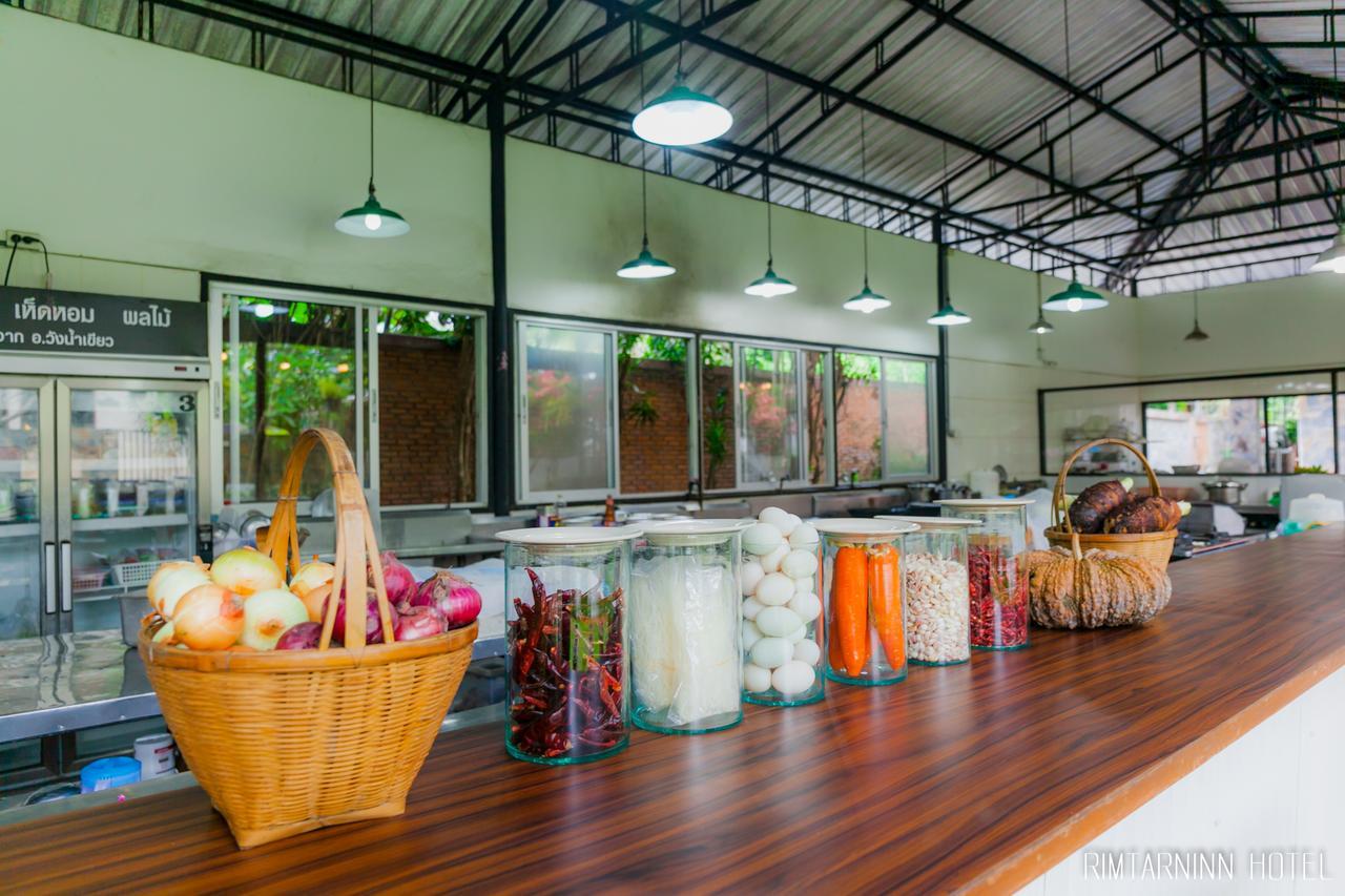 Rimtarn Hotel Pak Chong Zewnętrze zdjęcie
