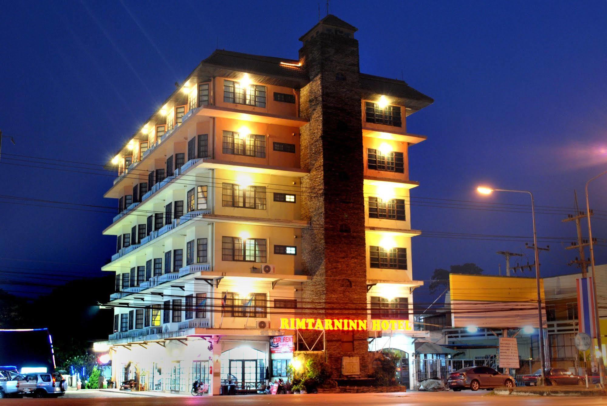 Rimtarn Hotel Pak Chong Zewnętrze zdjęcie