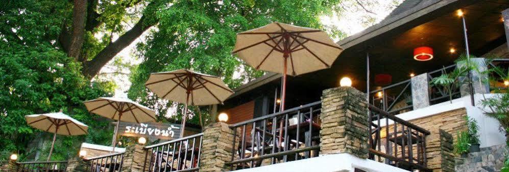 Rimtarn Hotel Pak Chong Zewnętrze zdjęcie